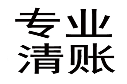 未登记房产抵押合同责任承担解析